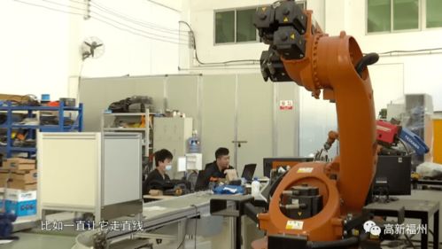 機(jī)器人“上崗”助力智能制造，高新區(qū)企業(yè)展示“絕活”